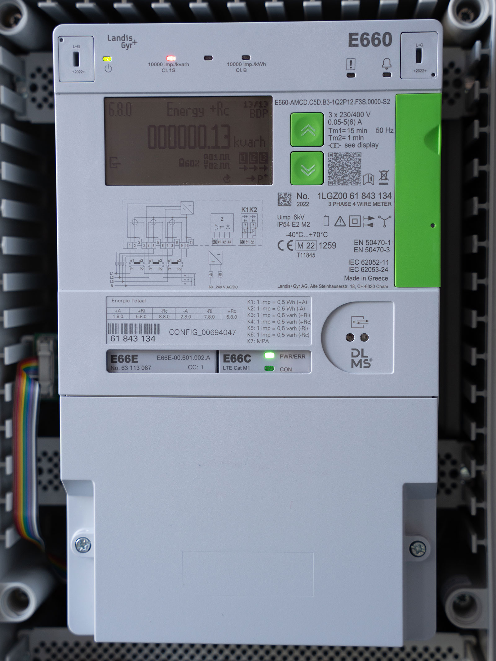 Nieuwe generatie AMR-meter (met A1-poort)