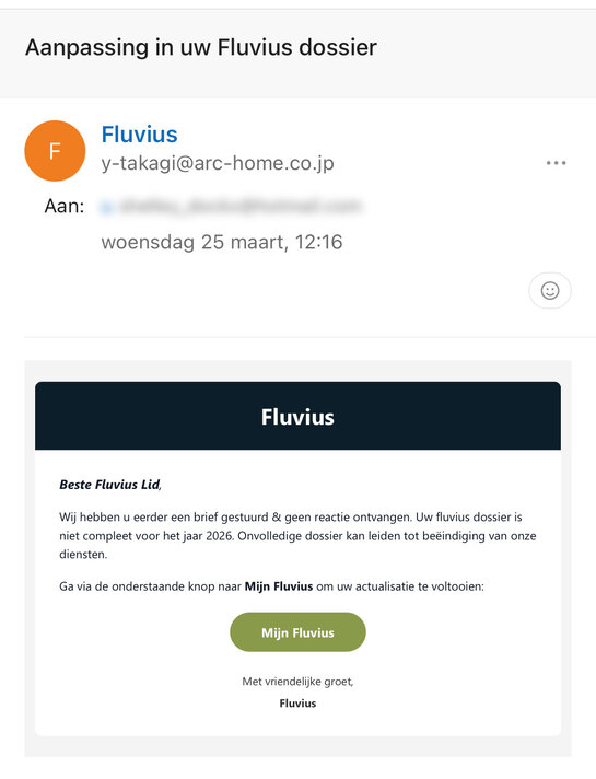 Waarschuwing voor phishingbericht over een aanpassing in Mijn Fluvius dossier Screenshot van een phishingmail die zich voordoet als Fluvius en misleidende informatie geeft over een aanpassing in Mijn Fluvius dossier.
