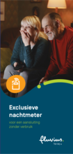 Brochure exclusieve nachtmeter voor een aansluiting zonder verbruik