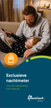 Brochure exclusieve nachtmeter voor een aansluiting met verbruik